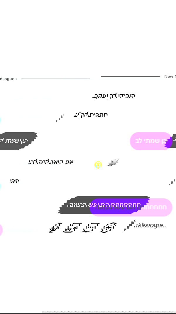 _lil_noa_ _lil_noa_ archive image