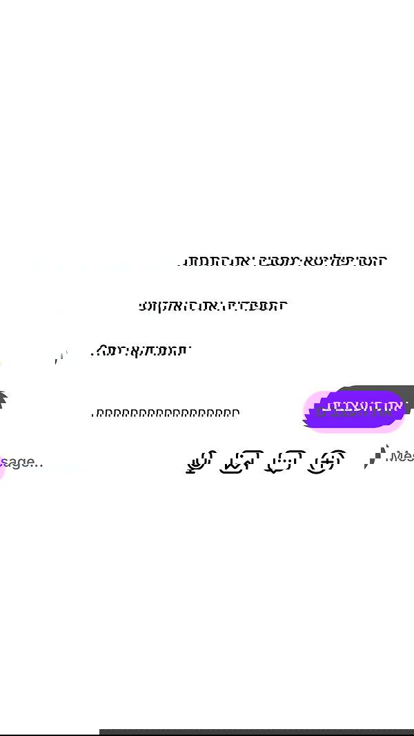 _lil_noa_ _lil_noa_ archive image