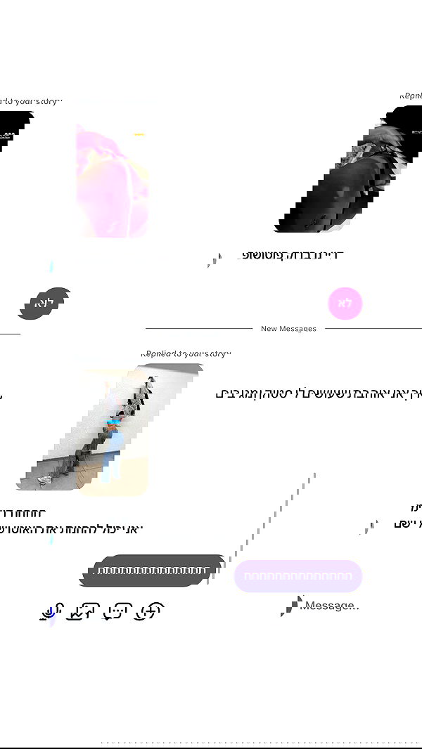 _lil_noa_ _lil_noa_ archive image