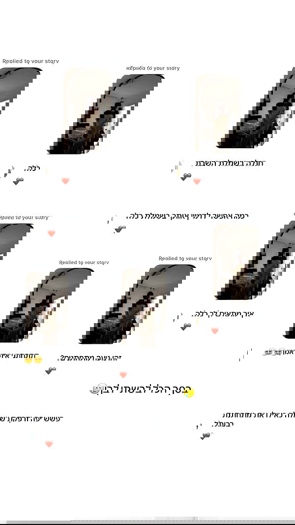 _lil_noa_ _lil_noa_ archive image