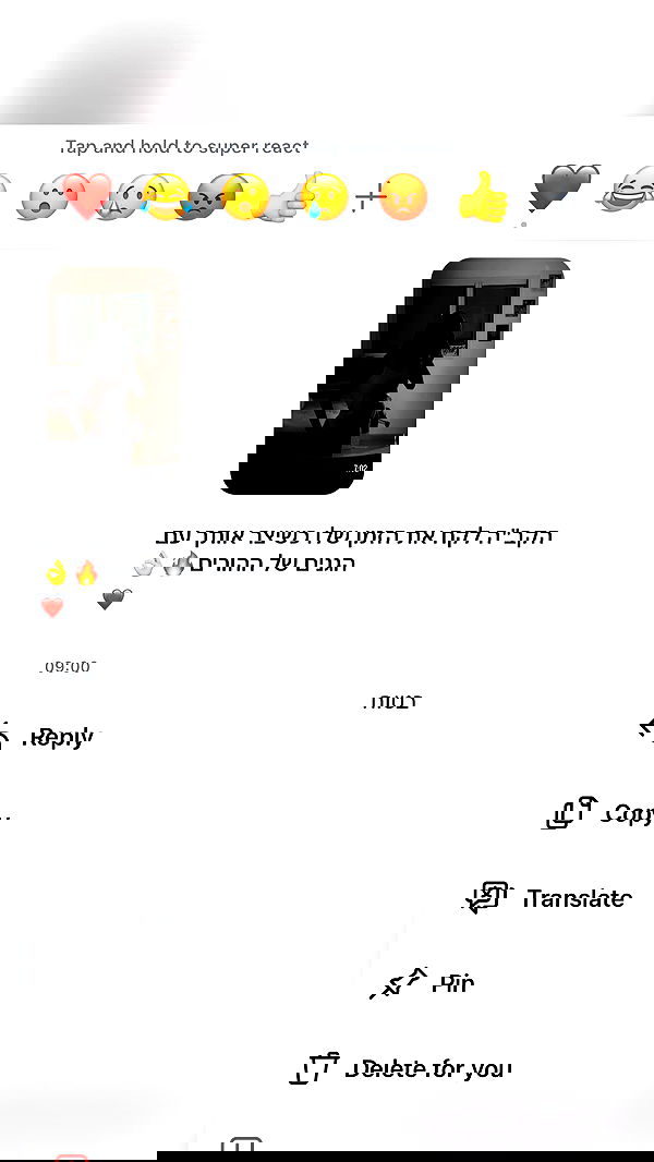 _lil_noa_ _lil_noa_ archive image