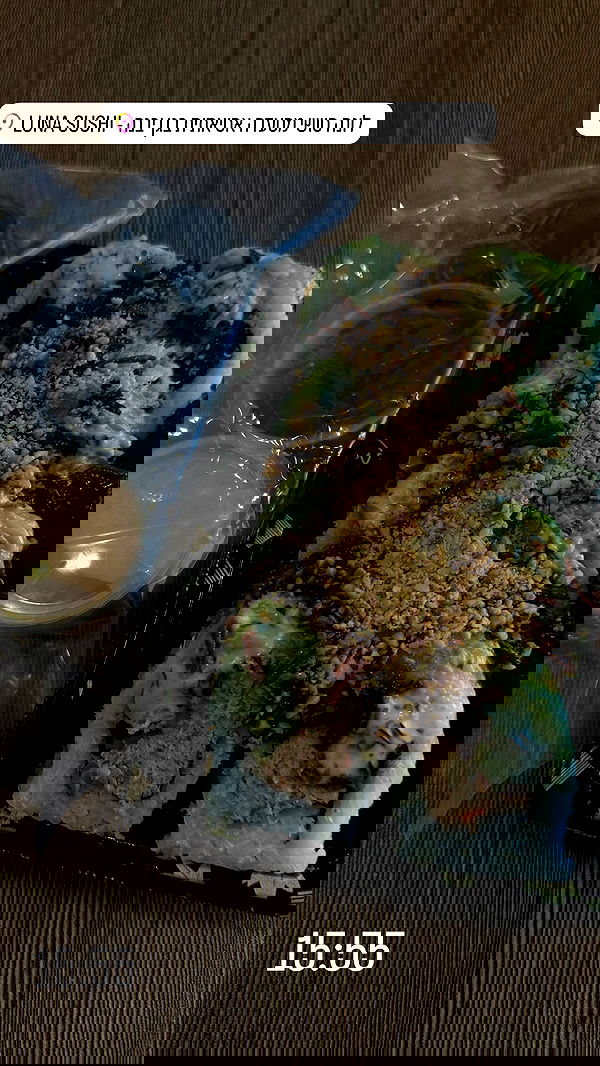 _lil_noa_ _lil_noa_ archive image