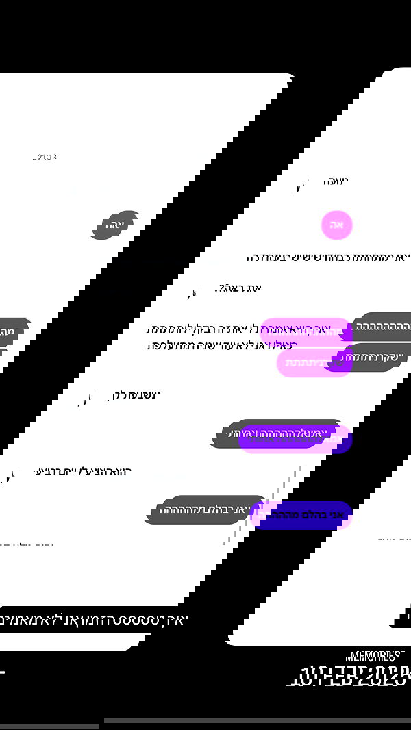 _lil_noa_ _lil_noa_ archive image