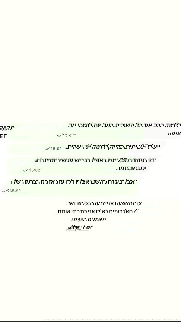 _lil_noa_ _lil_noa_ archive image