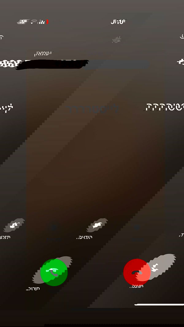 _lil_noa_ _lil_noa_ archive image