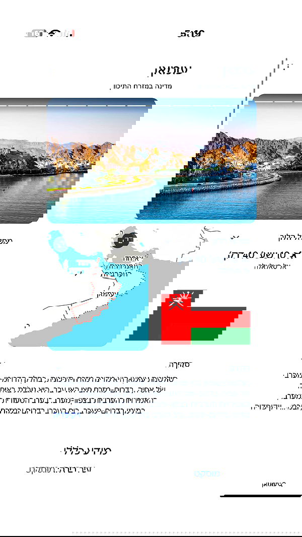 _lil_noa_ _lil_noa_ archive image