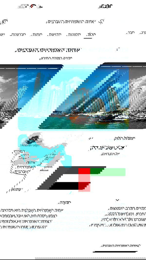 _lil_noa_ _lil_noa_ archive image