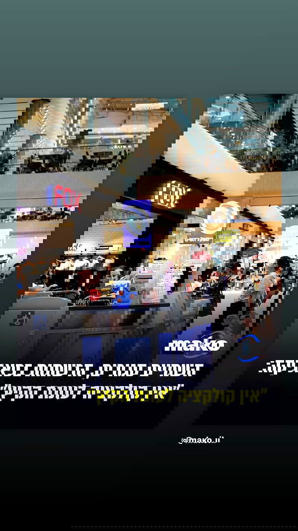 _lil_noa_ _lil_noa_ archive image