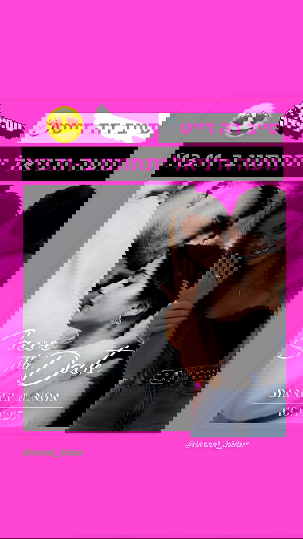 _lil_noa_ _lil_noa_ archive image