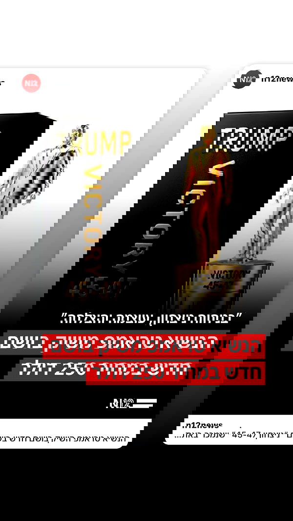 _lil_noa_ _lil_noa_ archive image