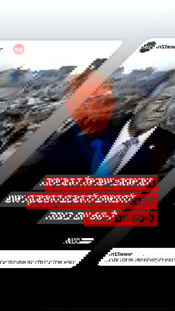 _lil_noa_ _lil_noa_ archive image