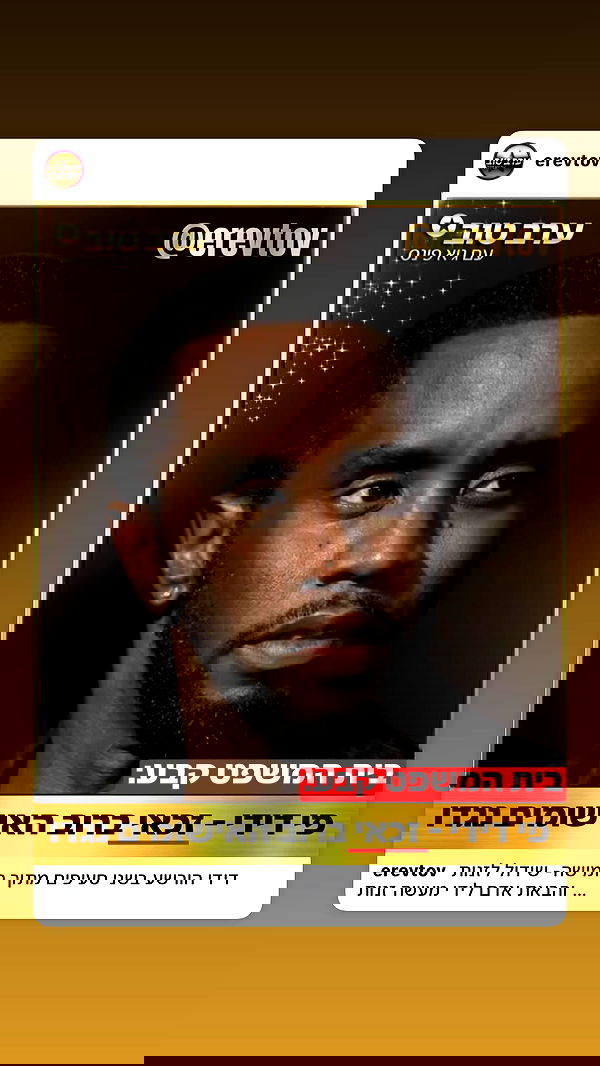 _lil_noa_ _lil_noa_ archive image