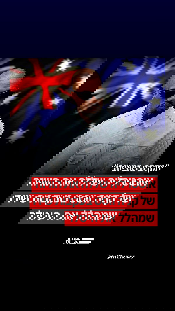 _lil_noa_ _lil_noa_ archive image