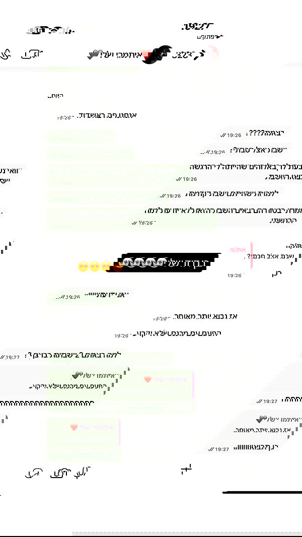 _lil_noa_ _lil_noa_ archive image