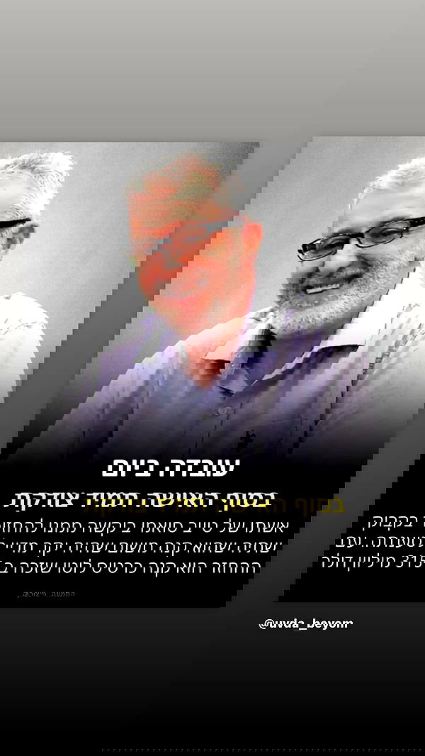 _lil_noa_ _lil_noa_ archive image