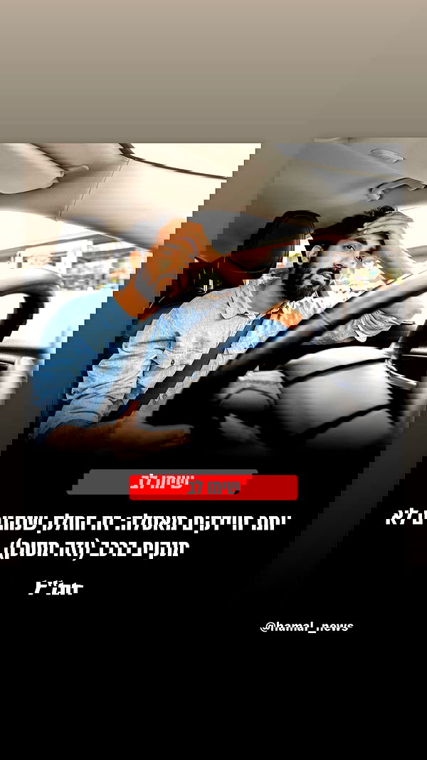 _lil_noa_ _lil_noa_ archive image