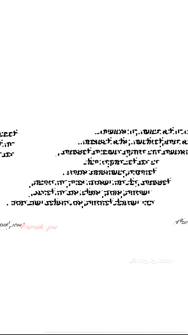 _lil_noa_ _lil_noa_ archive image