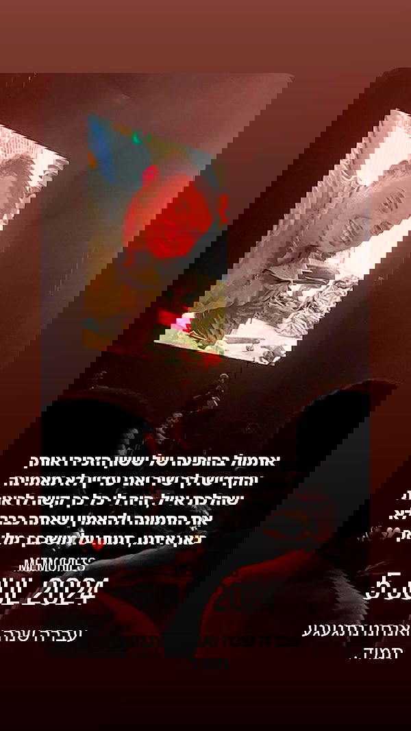 _lil_noa_ _lil_noa_ archive image