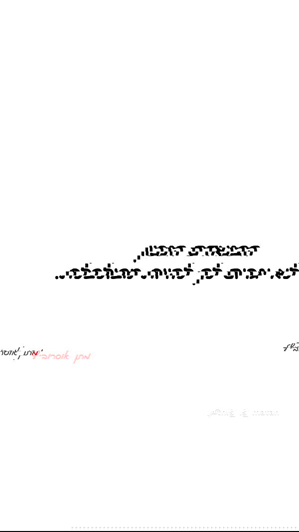 _lil_noa_ _lil_noa_ archive image