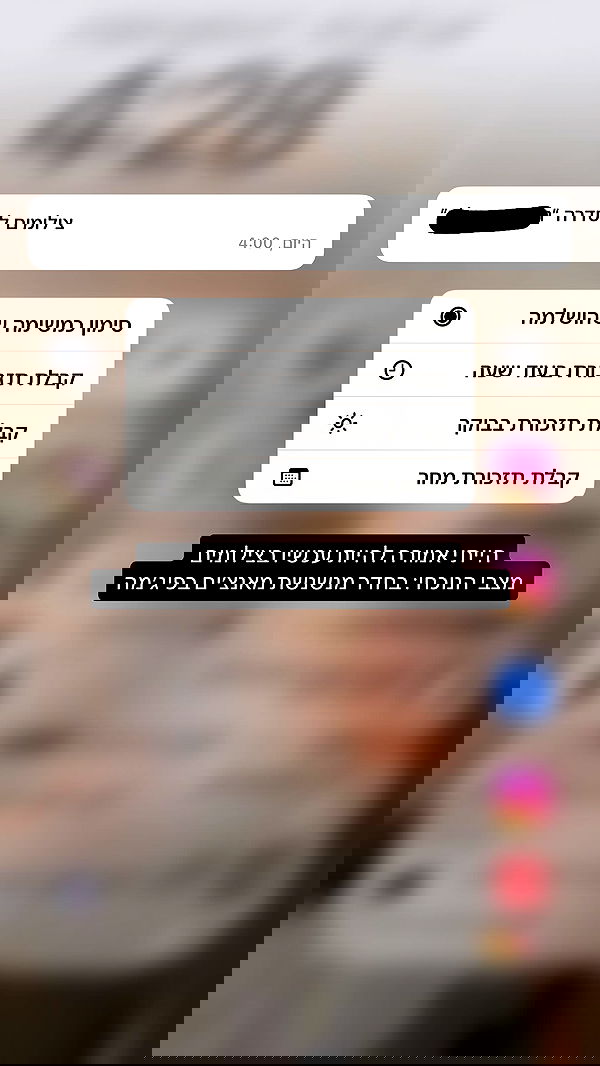 _lil_noa_ _lil_noa_ archive image