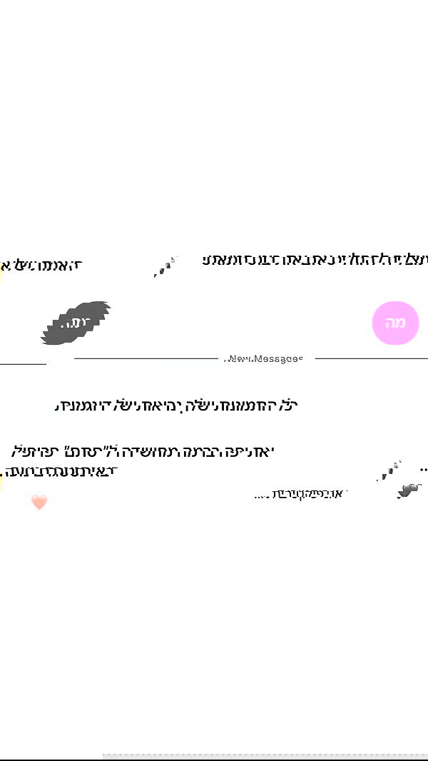 _lil_noa_ _lil_noa_ archive image