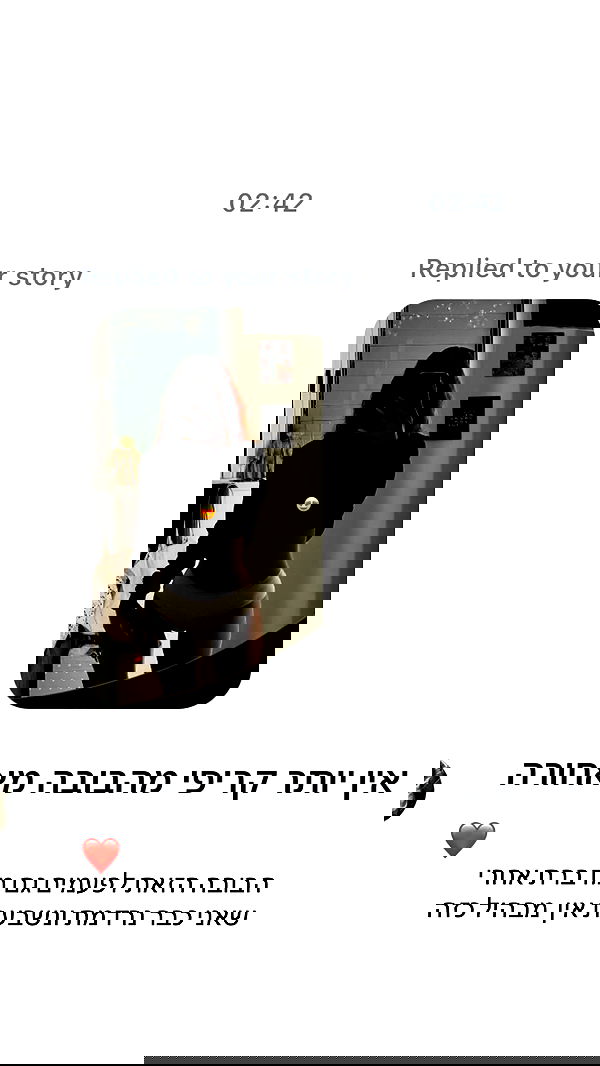 _lil_noa_ _lil_noa_ archive image