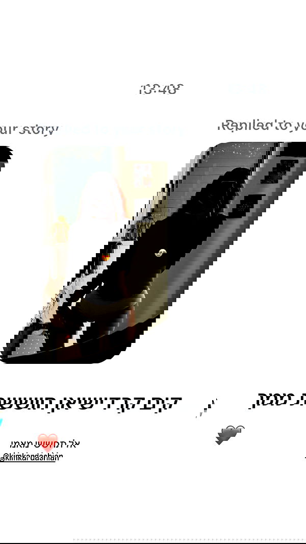 _lil_noa_ _lil_noa_ archive image