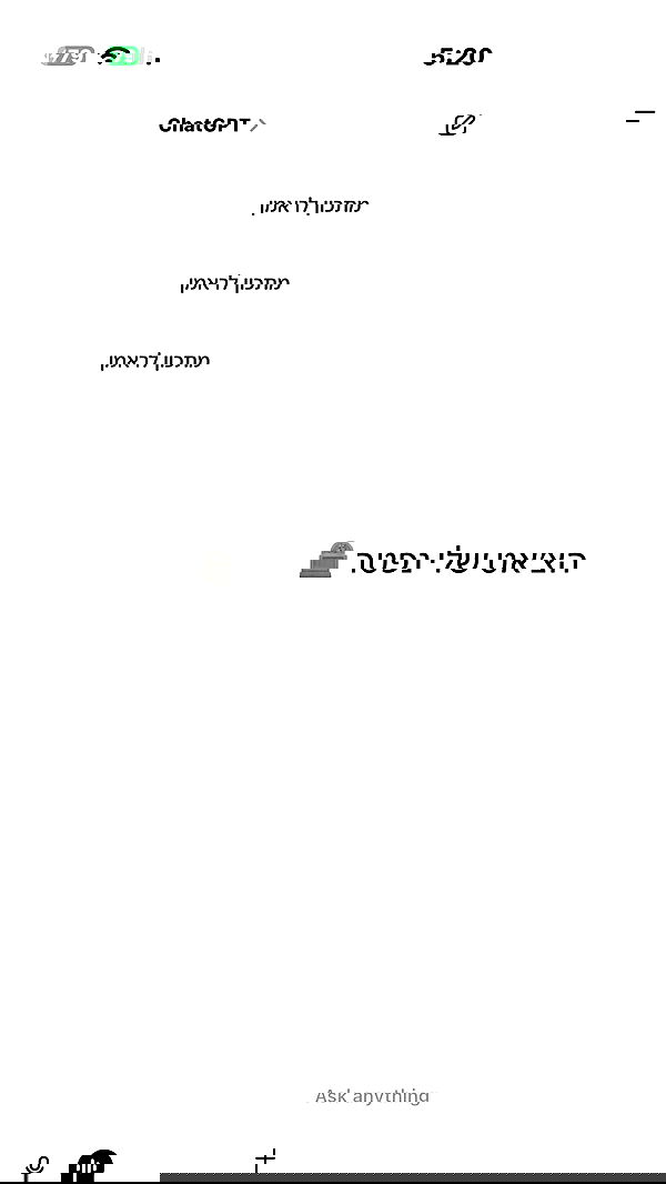 _lil_noa_ _lil_noa_ archive image