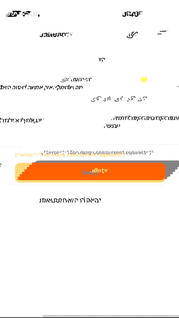 _lil_noa_ _lil_noa_ archive image