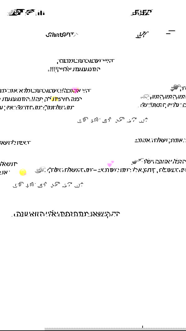 _lil_noa_ _lil_noa_ archive image