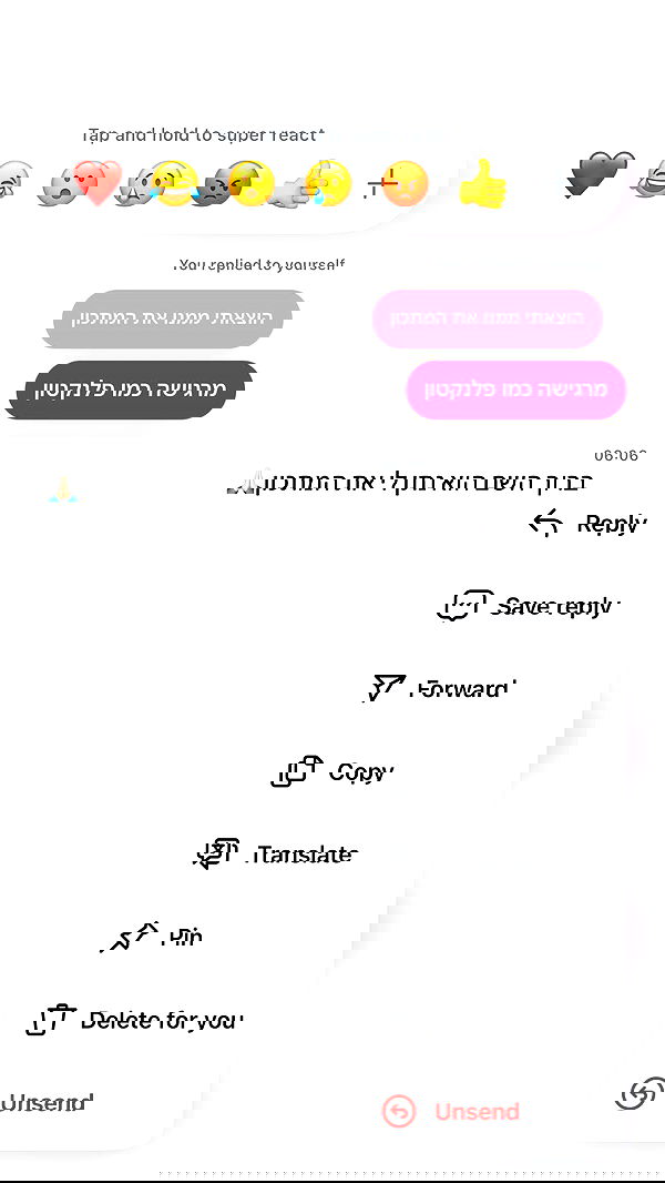 _lil_noa_ _lil_noa_ archive image