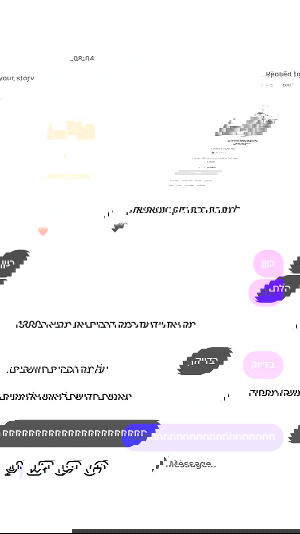 _lil_noa_ _lil_noa_ archive image