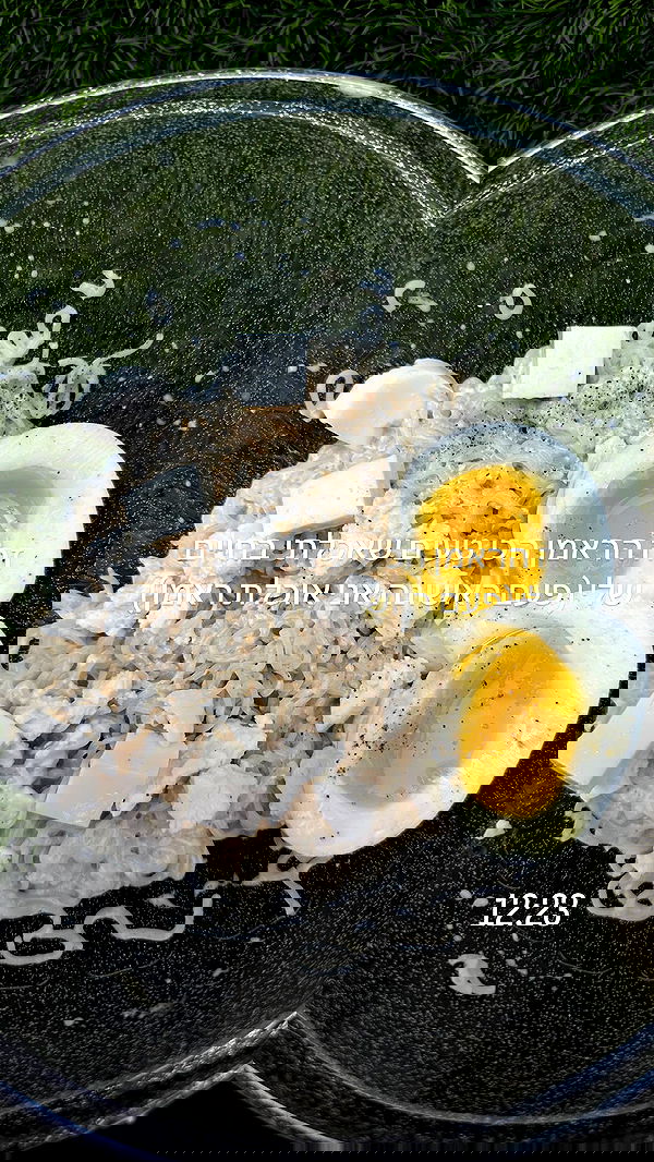 _lil_noa_ _lil_noa_ archive image