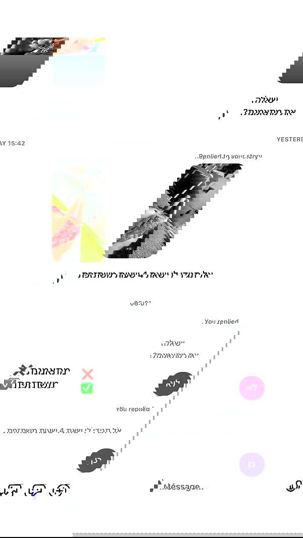 _lil_noa_ _lil_noa_ archive image