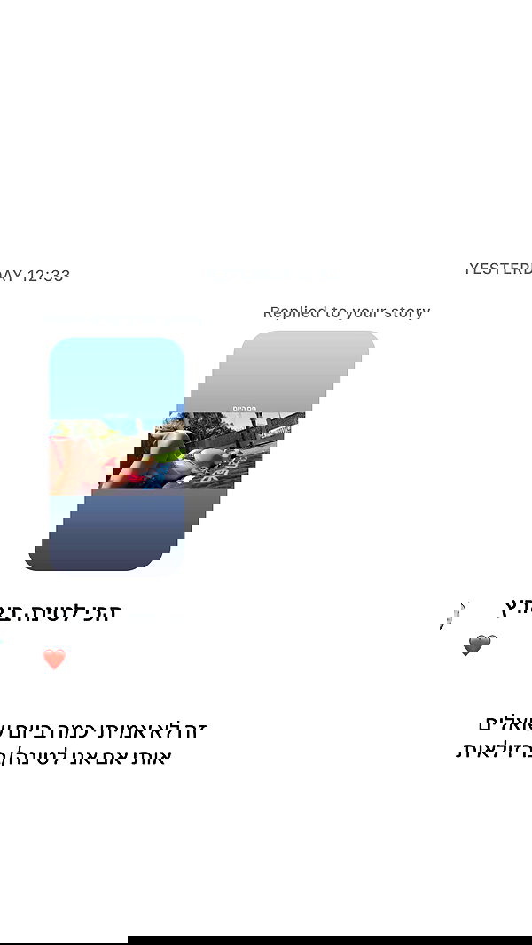 _lil_noa_ _lil_noa_ archive image