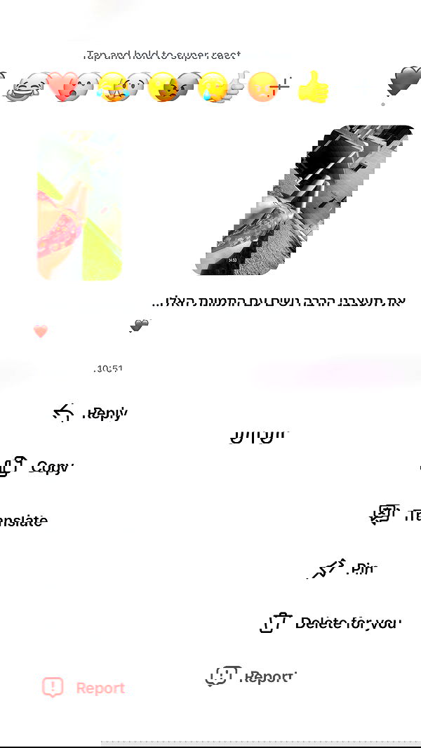 _lil_noa_ _lil_noa_ archive image