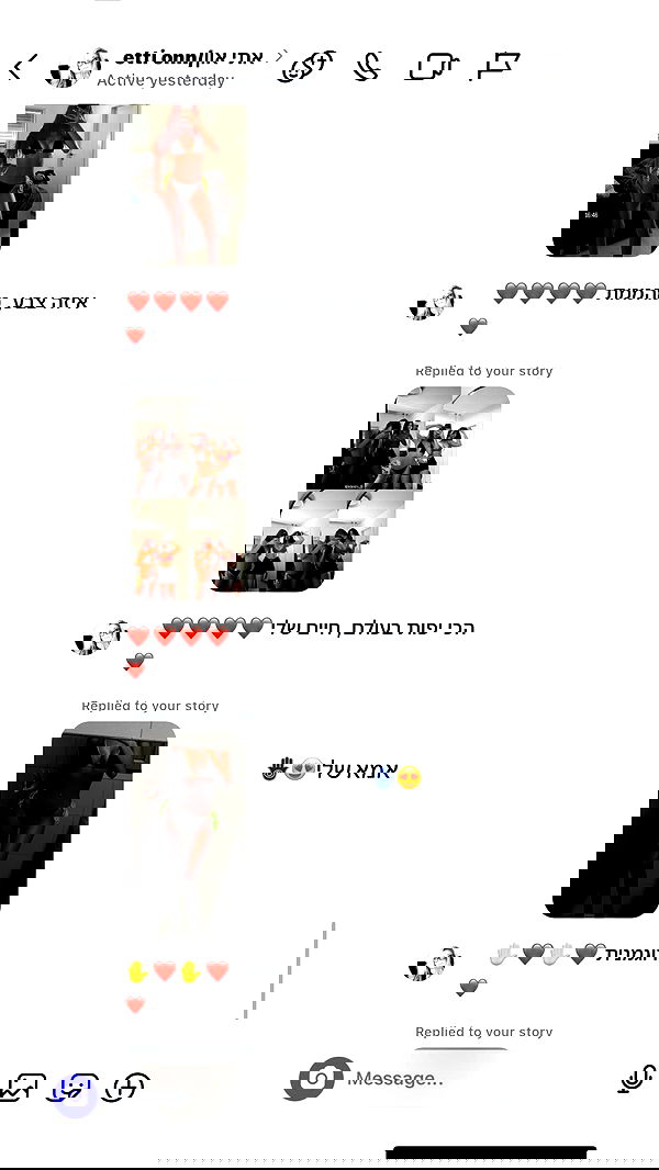 _lil_noa_ _lil_noa_ archive image