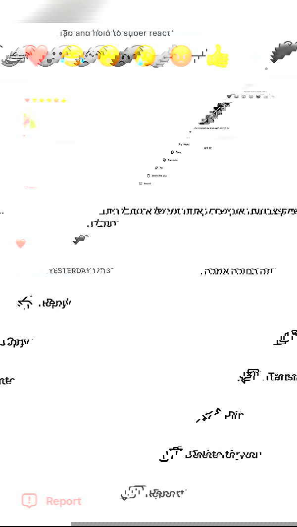 _lil_noa_ _lil_noa_ archive image