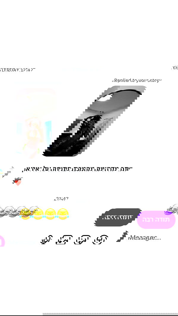 _lil_noa_ _lil_noa_ archive image