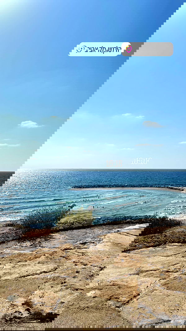 _lil_noa_ _lil_noa_ archive image