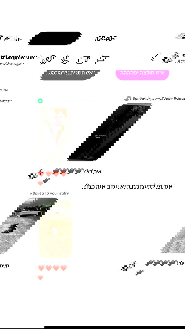 _lil_noa_ _lil_noa_ archive image