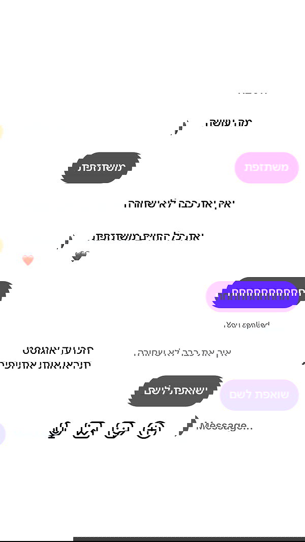 _lil_noa_ _lil_noa_ archive image