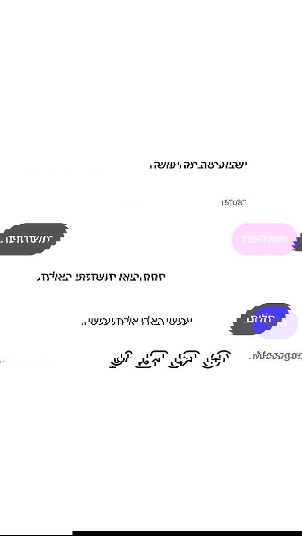 _lil_noa_ _lil_noa_ archive image