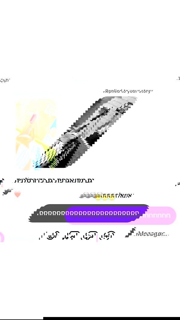 _lil_noa_ _lil_noa_ archive image