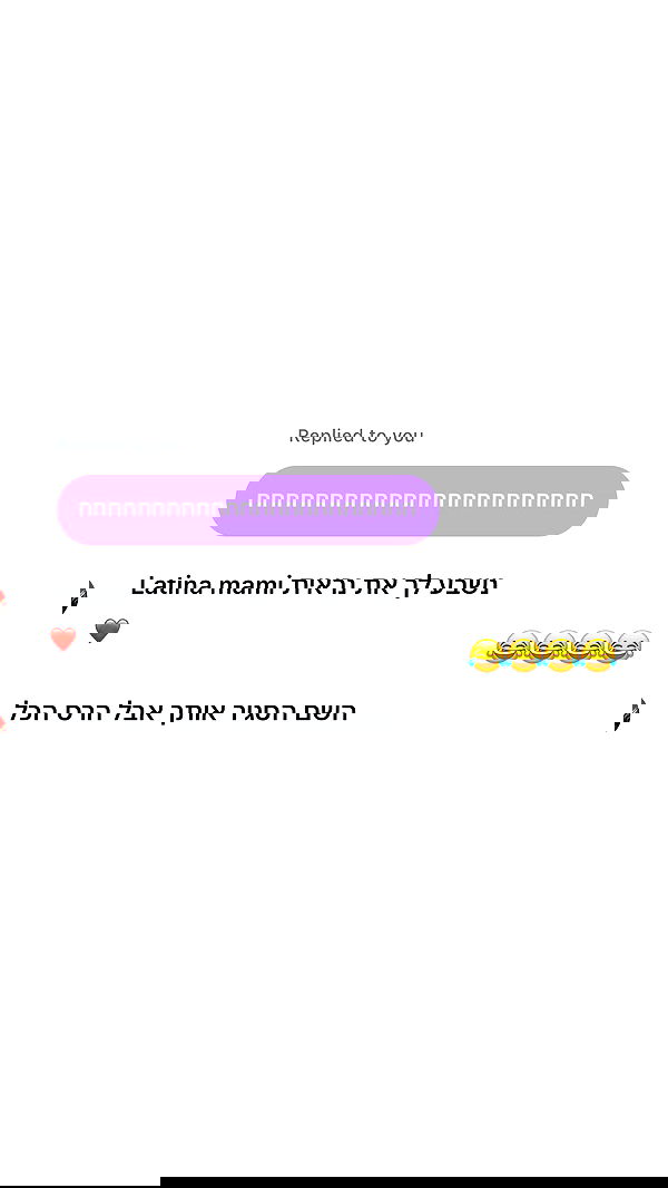 _lil_noa_ _lil_noa_ archive image