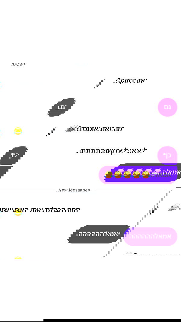 _lil_noa_ _lil_noa_ archive image