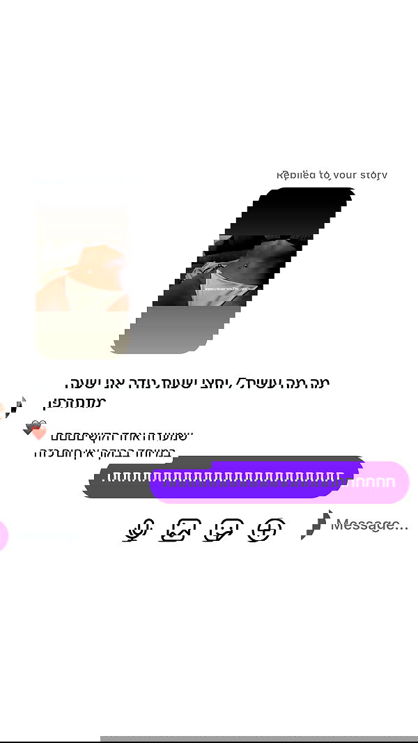 _lil_noa_ _lil_noa_ archive image