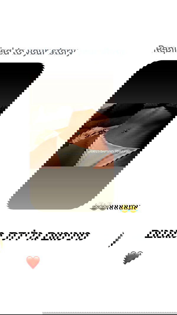 _lil_noa_ _lil_noa_ archive image