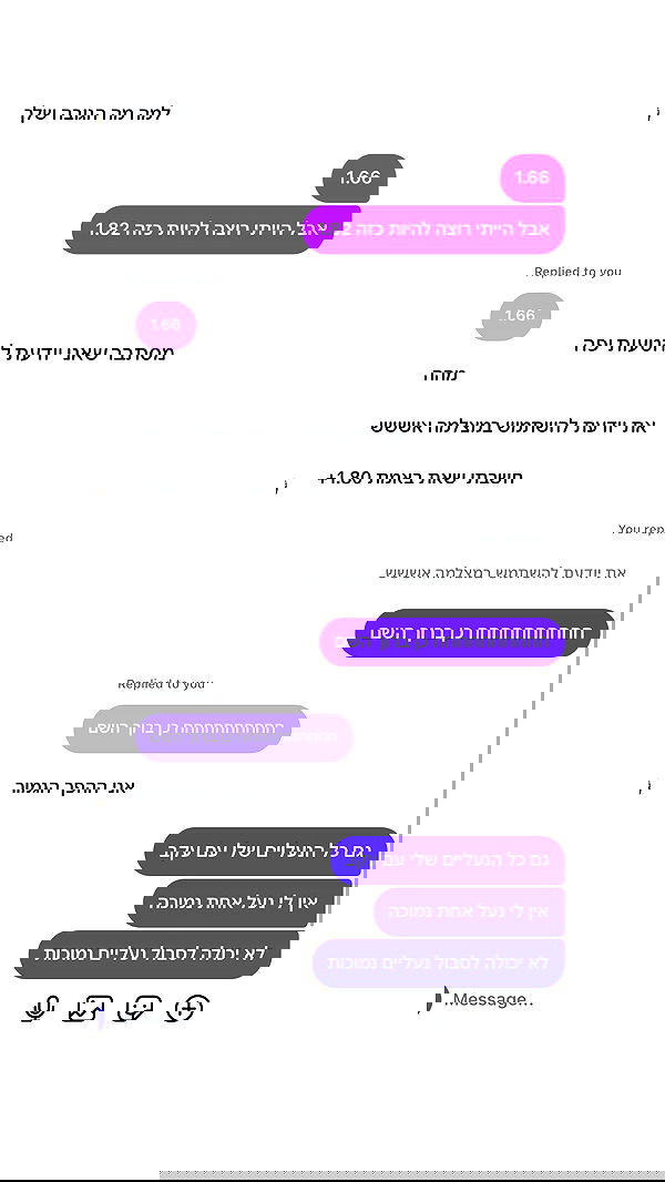 _lil_noa_ _lil_noa_ archive image