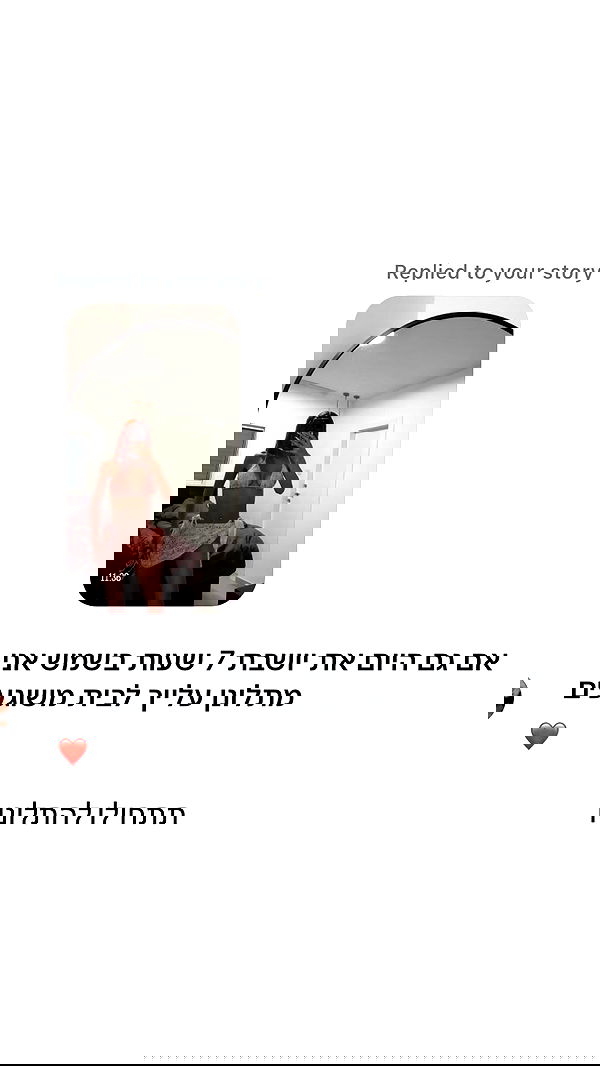 _lil_noa_ _lil_noa_ archive image